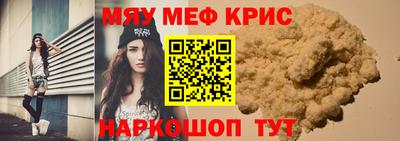 трава Кулебаки