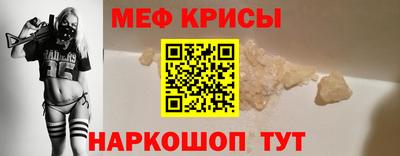 трава Кулебаки