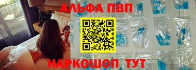 трава Кулебаки