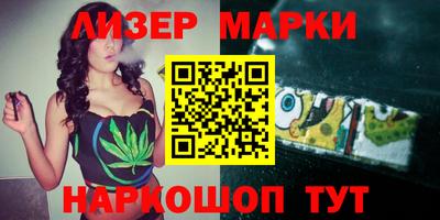первитин Кунгур