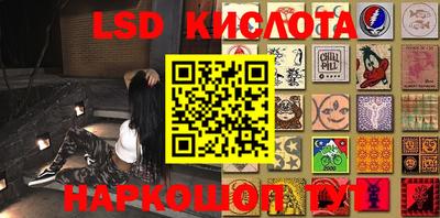стафф Кумертау