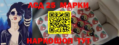 стафф Кумертау