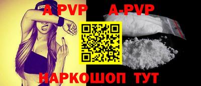 трава Кулебаки