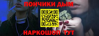 стафф Кумертау