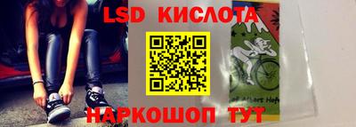 трава Кулебаки