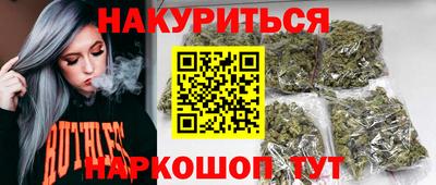 трава Кулебаки
