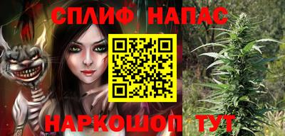 первитин Кунгур