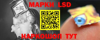 первитин Кунгур