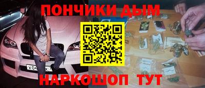 стафф Кумертау