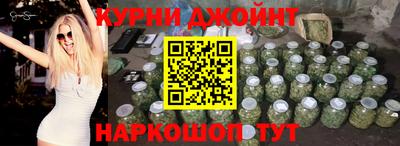 стафф Кумертау