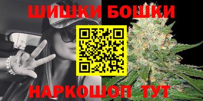 трава Кулебаки