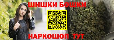 первитин Кунгур