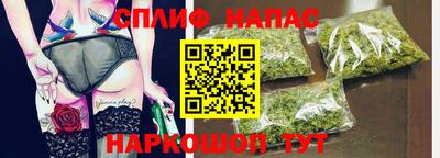 первитин Кунгур