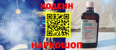 первитин Кунгур