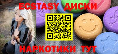 трава Кулебаки