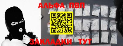 трава Кулебаки