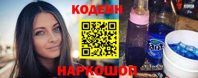 трава Кулебаки