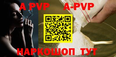 первитин Кунгур