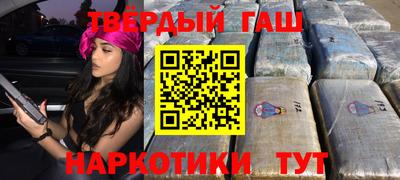 стафф Кумертау