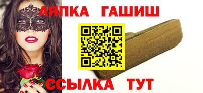 первитин Кунгур