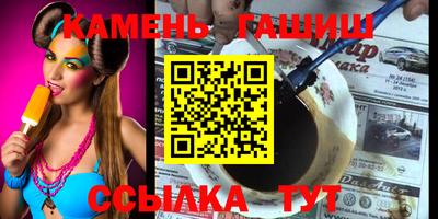 трава Кулебаки