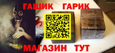 стафф Кумертау