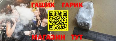 стафф Кумертау