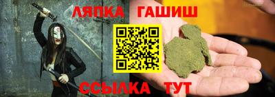 первитин Кунгур