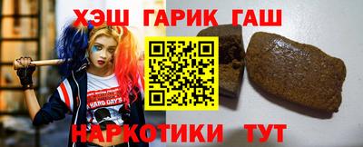 стафф Кумертау