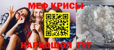 трава Кулебаки