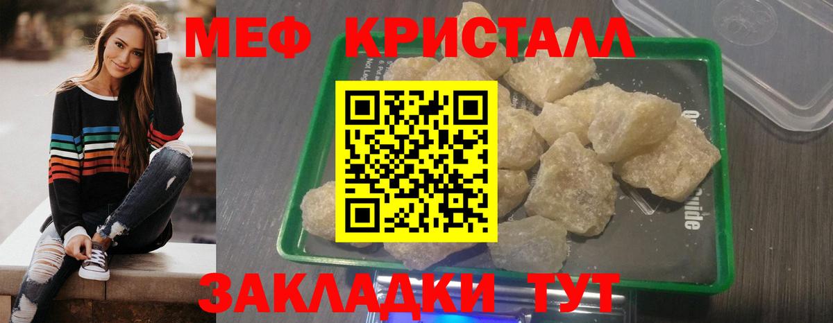 A-PVP Димитровград