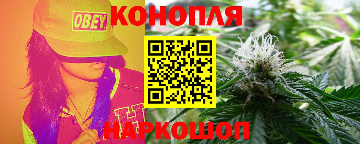 Меф   Димитровград  Бошки Шишки  LSD-25  ЭКСТАЗИ  ГАШИШ  Вход с VPN  НБОМе  A PVP СК кристаллы  КОКАИН  ГАШ 